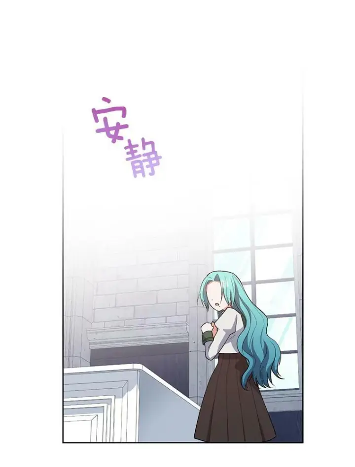 《皇家厨师小姐》59.重赛图50