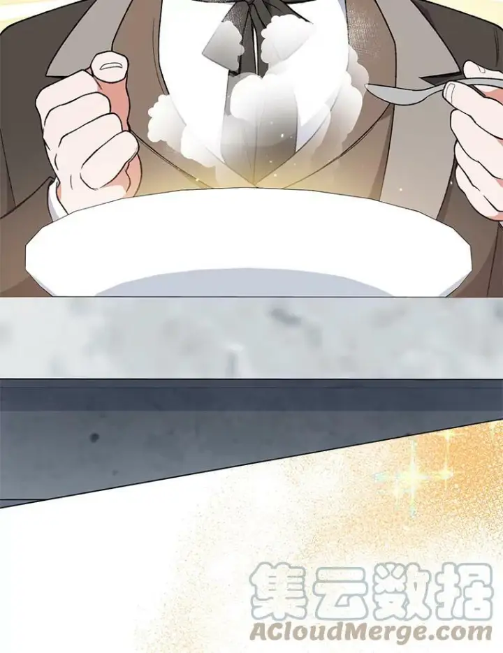 《皇家厨师小姐》60.小伎俩图105