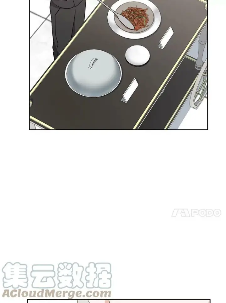 《皇家厨师小姐》60.小伎俩图37