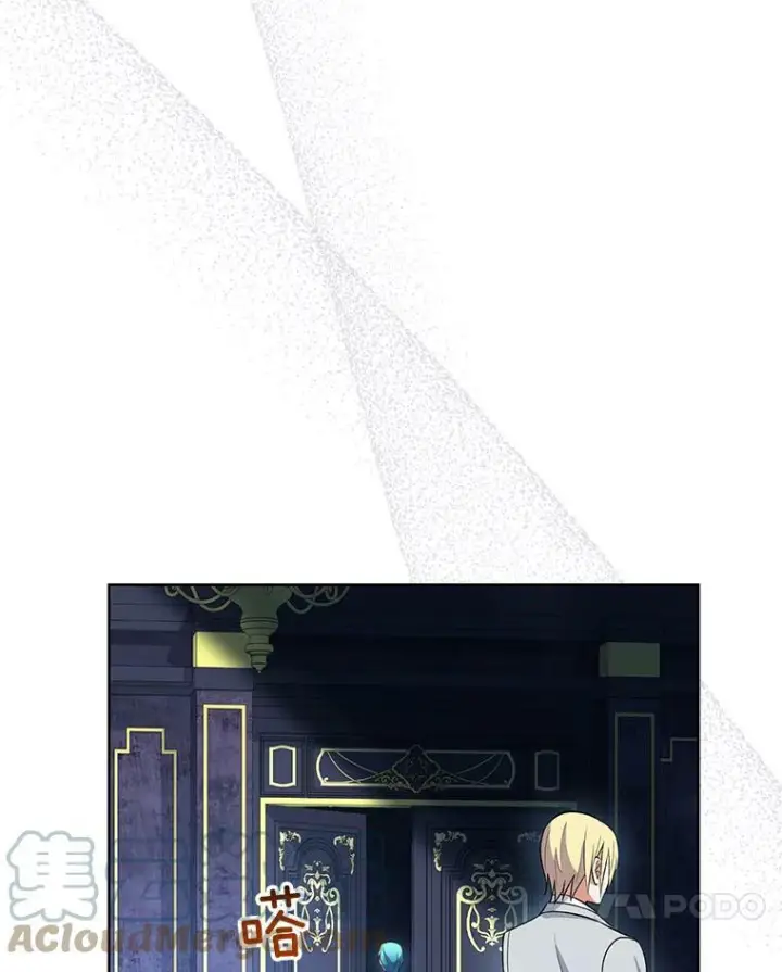 《皇家厨师小姐》62.找家长图113