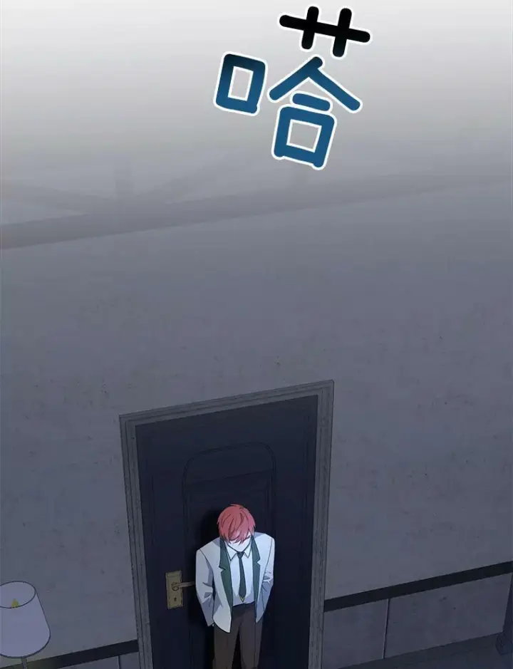 《皇家厨师小姐》62.找家长图4
