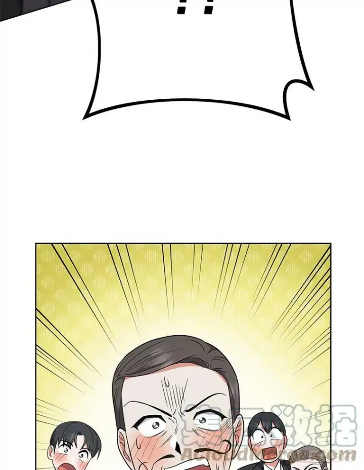 《皇家厨师小姐》63.打脸现场图53