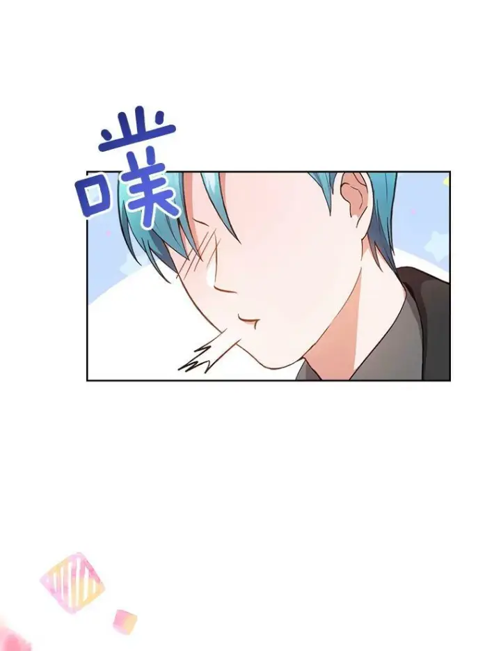 《皇家厨师小姐》64.欢迎回家图19