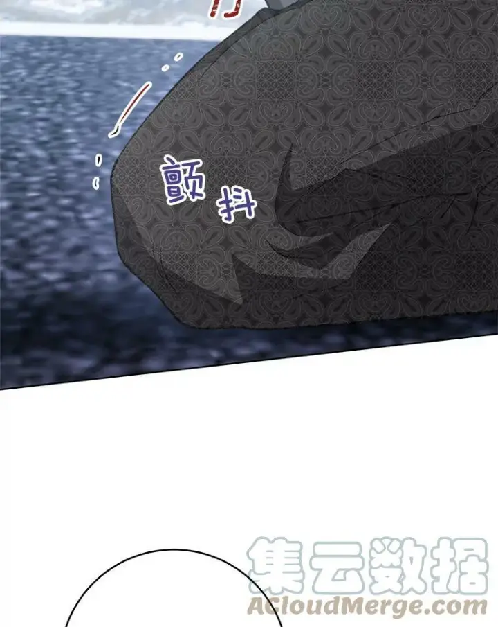 《皇家厨师小姐》64.欢迎回家图65