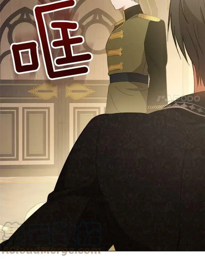 《皇家厨师小姐》65.恶有恶报图105