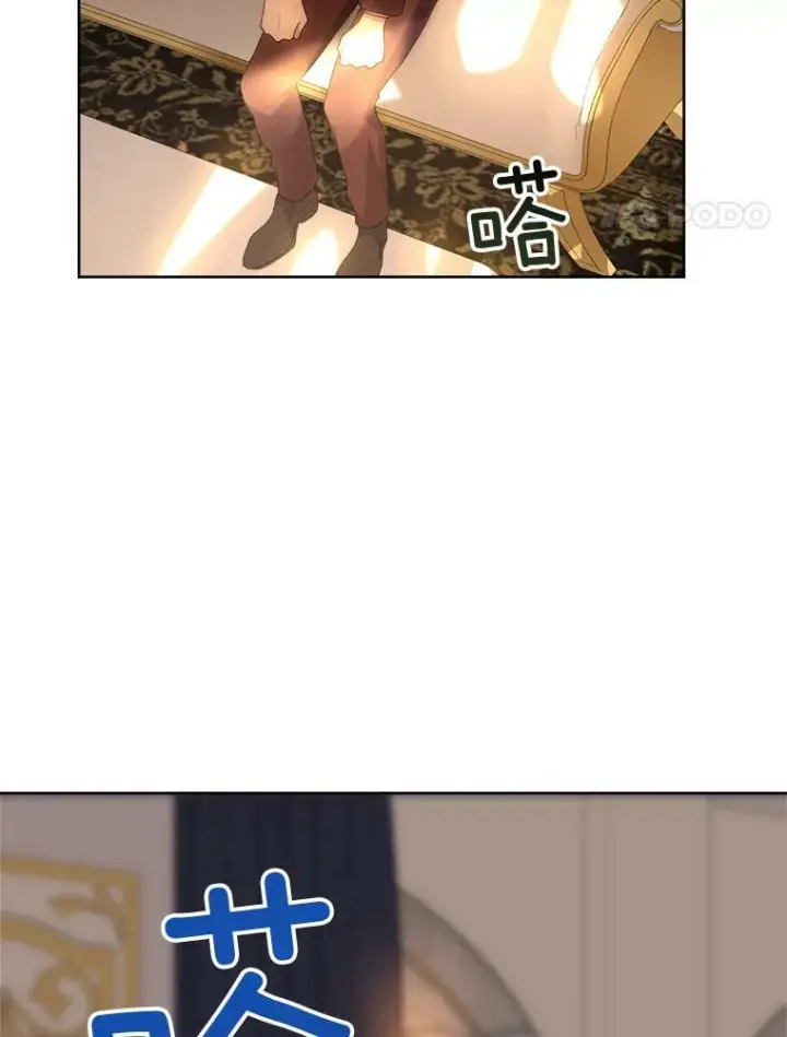 《皇家厨师小姐》65.恶有恶报图72