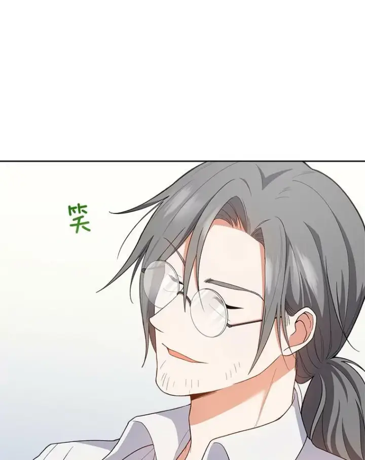 《皇家厨师小姐》67.选导师图24