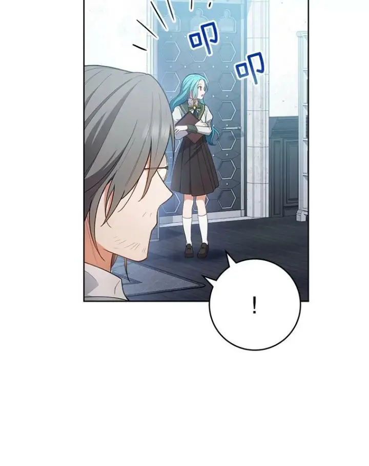 《皇家厨师小姐》67.选导师图26