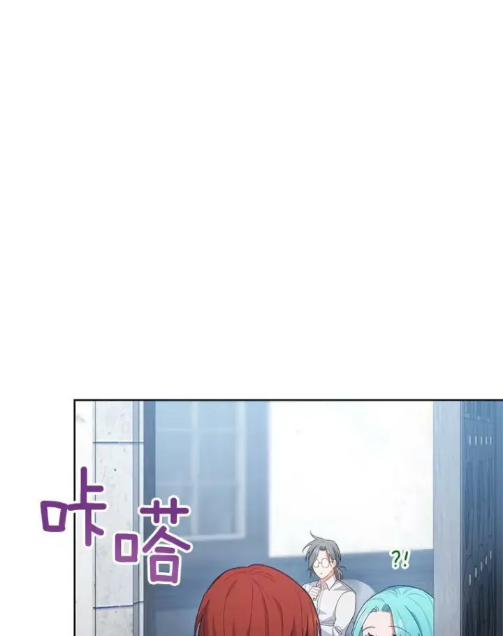 《皇家厨师小姐》67.选导师图30