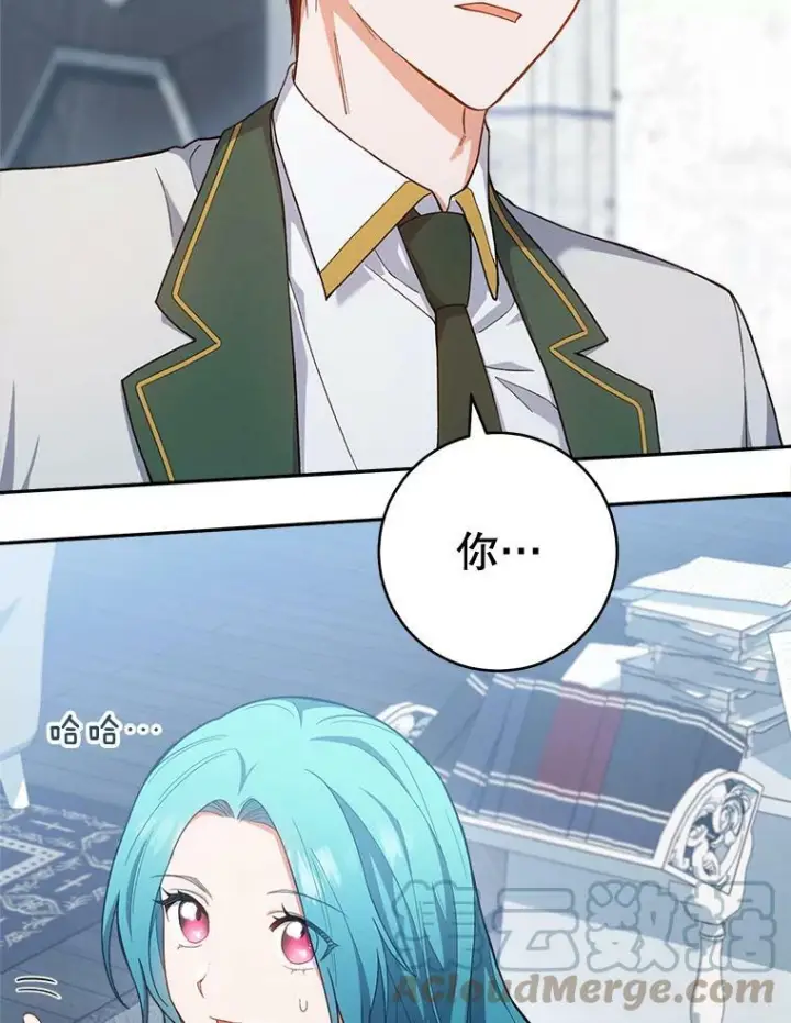 《皇家厨师小姐》67.选导师图33