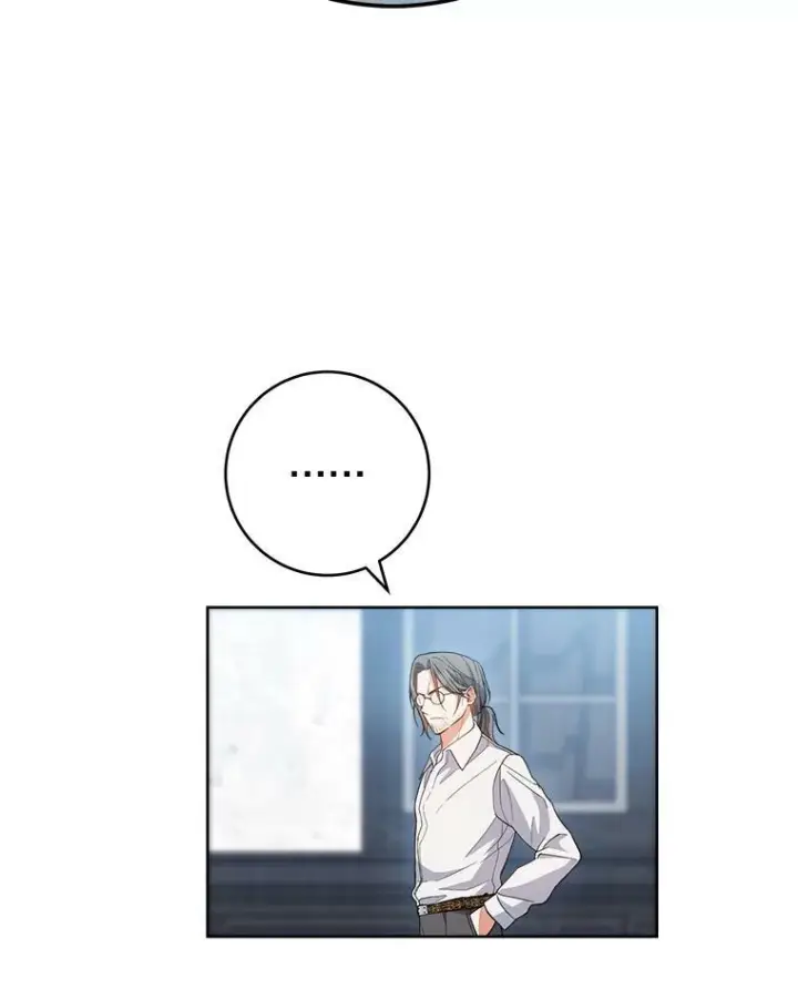 《皇家厨师小姐》67.选导师图46