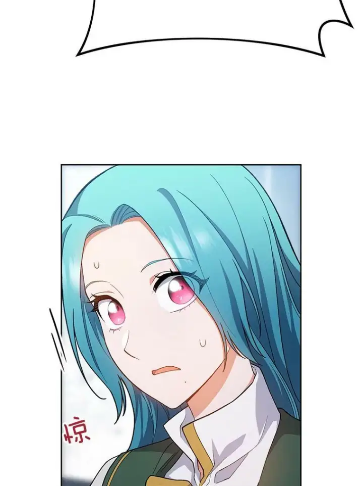 《皇家厨师小姐》67.选导师图56