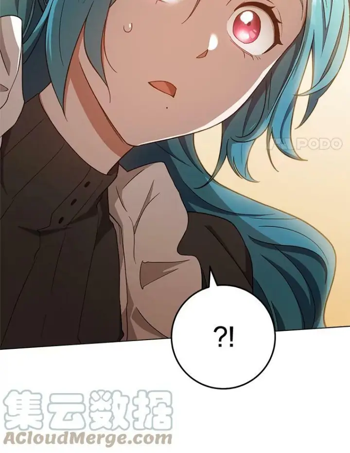 《皇家厨师小姐》68.教授的改变图117
