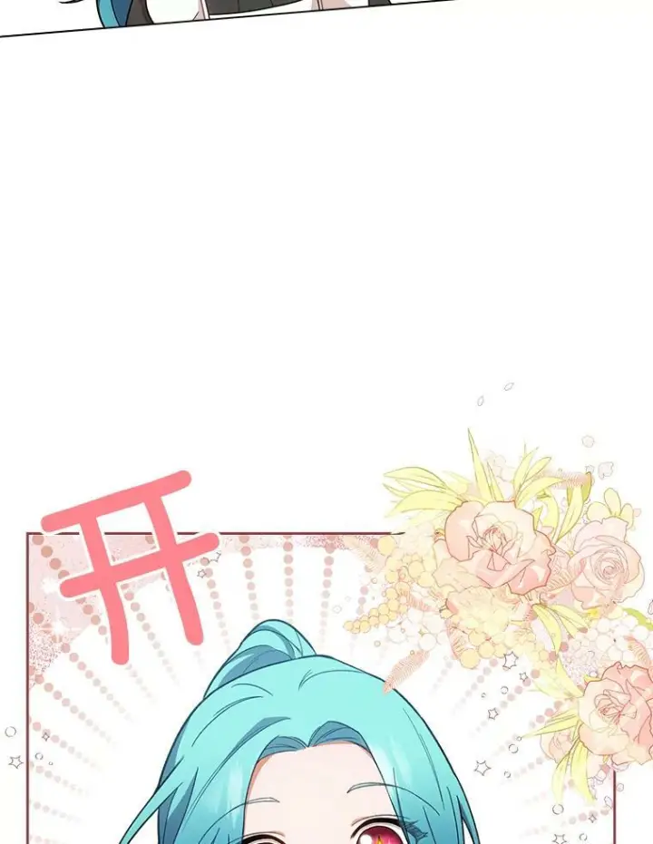 《皇家厨师小姐》68.教授的改变图124