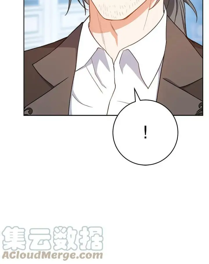 《皇家厨师小姐》68.教授的改变图37