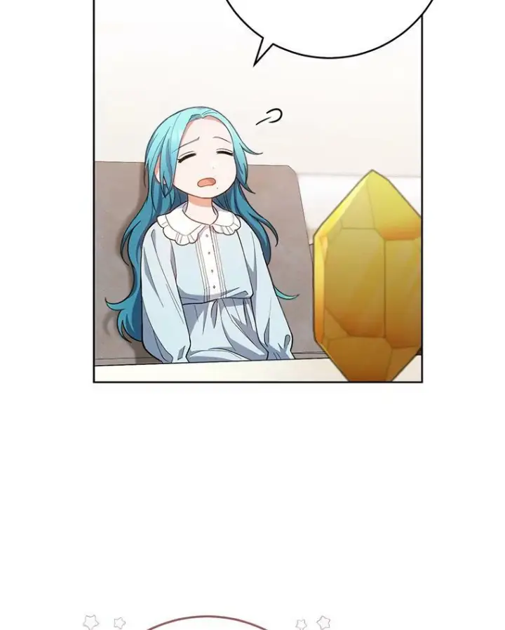 《皇家厨师小姐》68.教授的改变图8