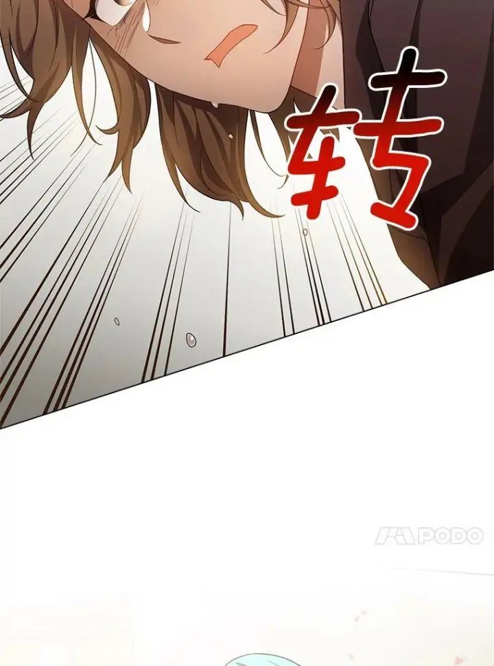 《皇家厨师小姐》69.成为人质图55