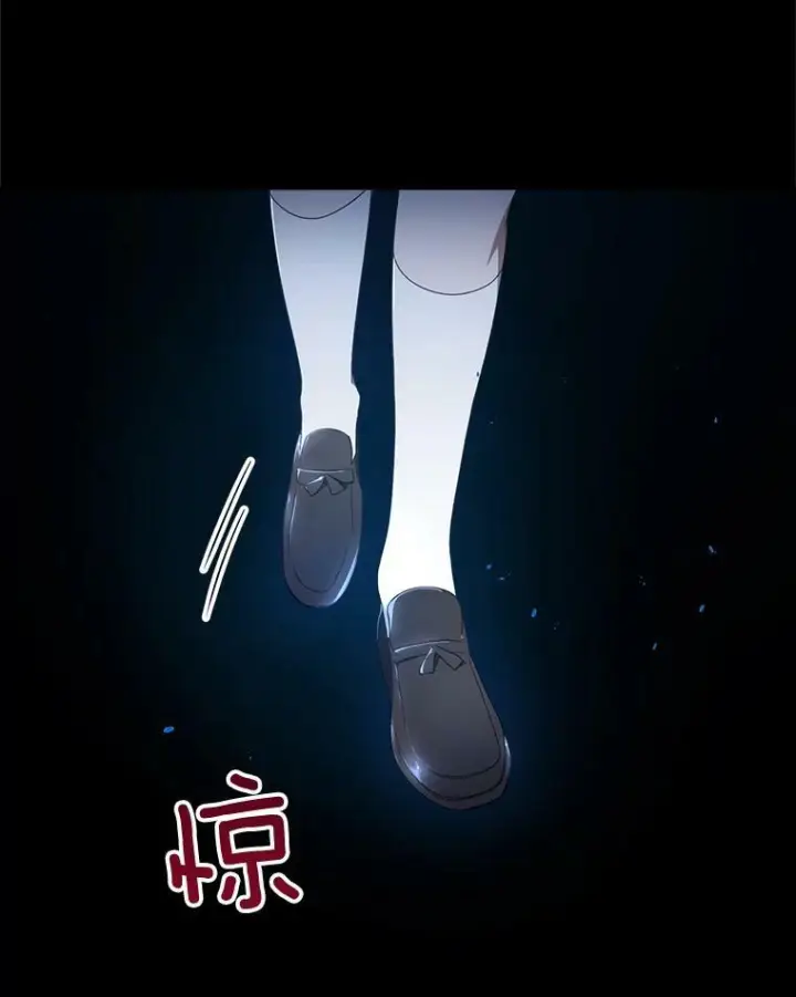 《皇家厨师小姐》69.成为人质图6