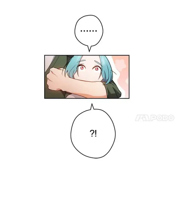 《皇家厨师小姐》70.入住皇都图4