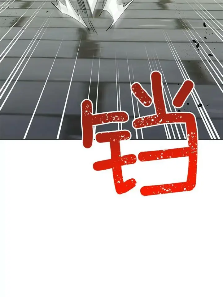 《皇家厨师小姐》70.入住皇都图43