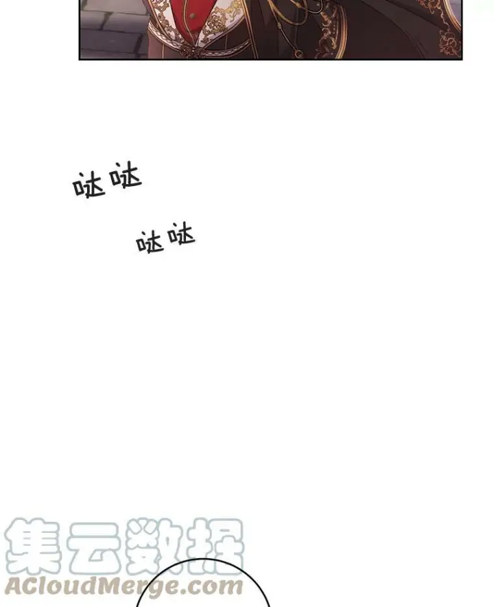 《皇家厨师小姐》70.入住皇都图49