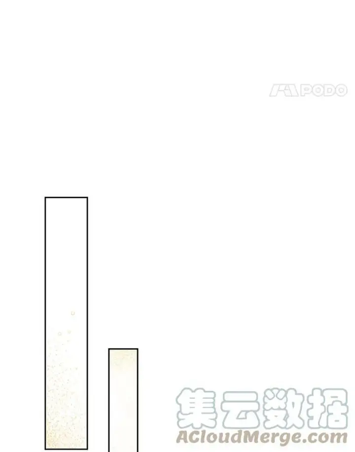 《皇家厨师小姐》70.入住皇都图89