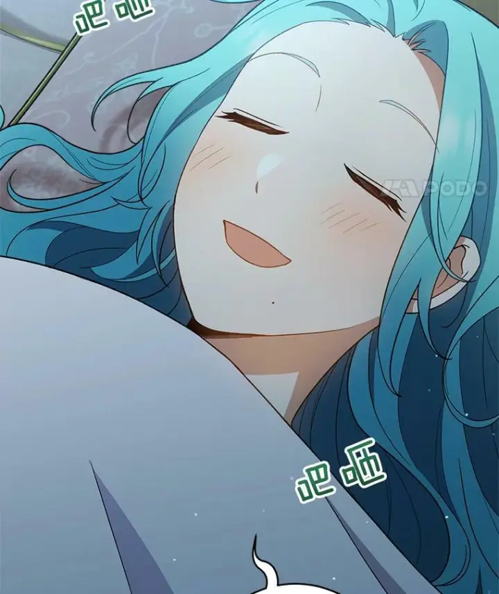 《皇家厨师小姐》71.专属侍女图18