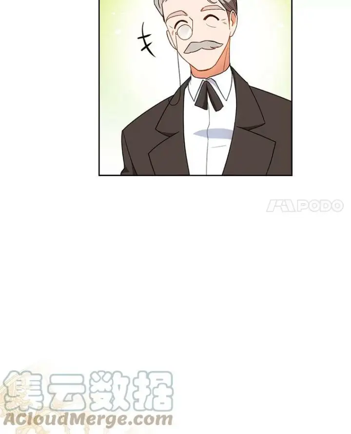 《皇家厨师小姐》71.专属侍女图29