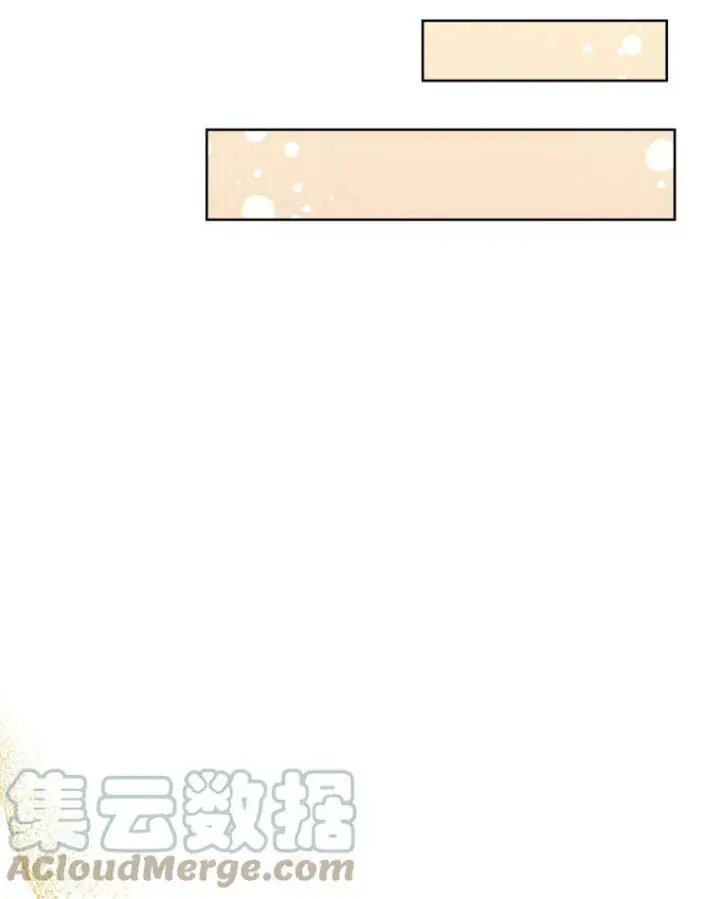 《皇家厨师小姐》71.专属侍女图37