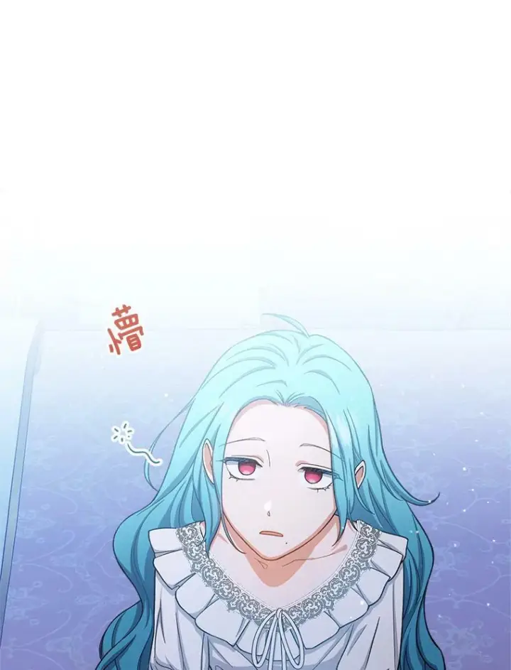 《皇家厨师小姐》71.专属侍女图67
