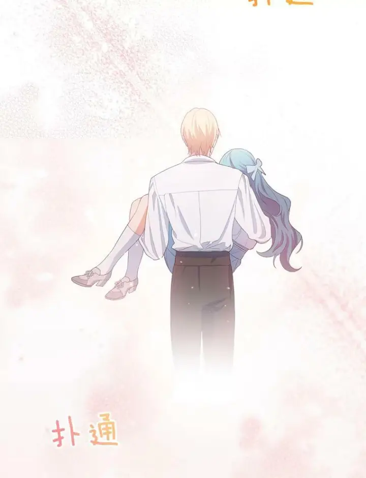 《皇家厨师小姐》72.妈妈图104