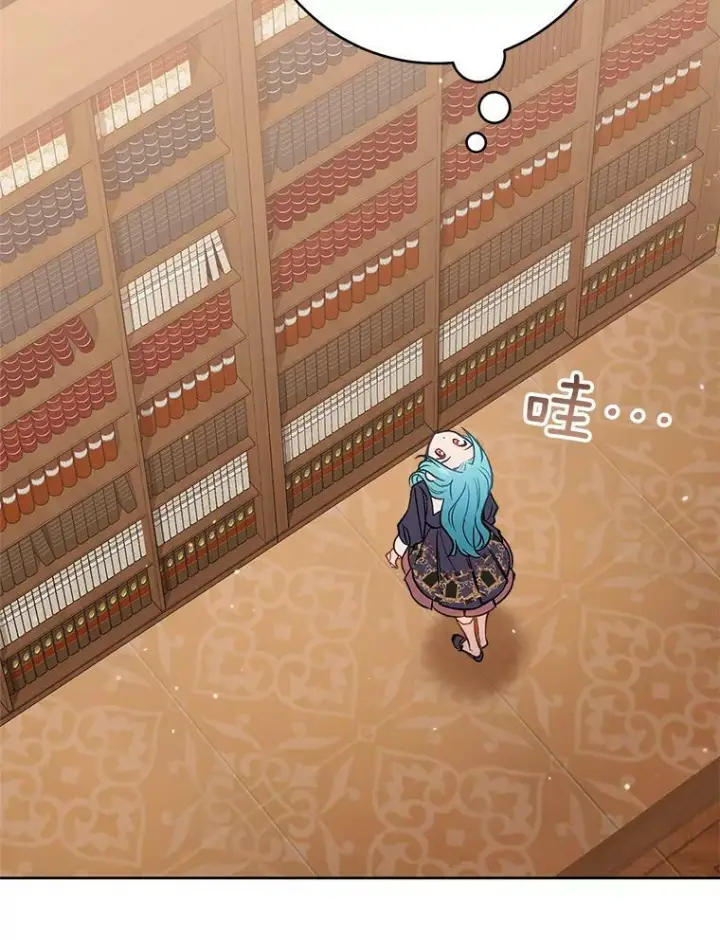 《皇家厨师小姐》72.妈妈图111