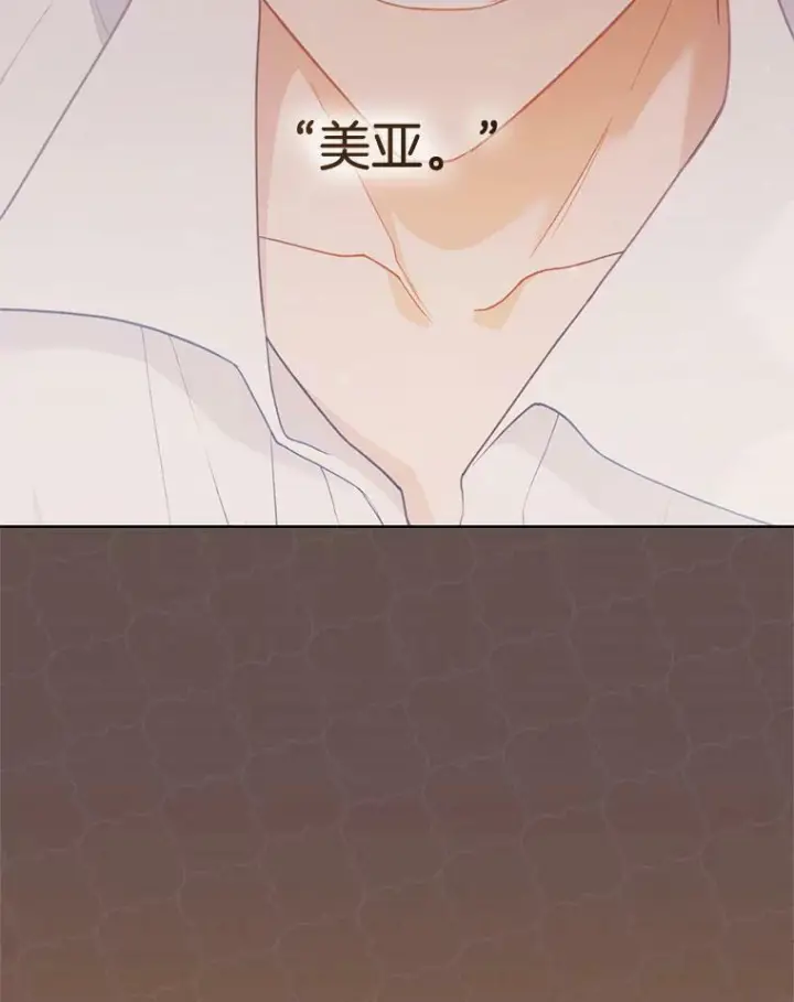 《皇家厨师小姐》72.妈妈图118
