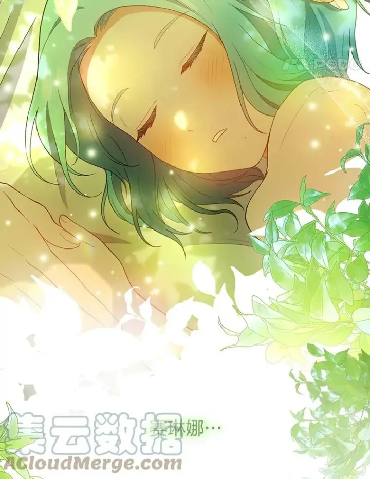 《皇家厨师小姐》72.妈妈图97
