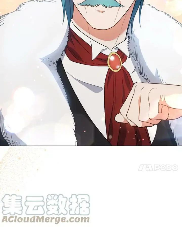 《皇家厨师小姐》73.父子之争图105