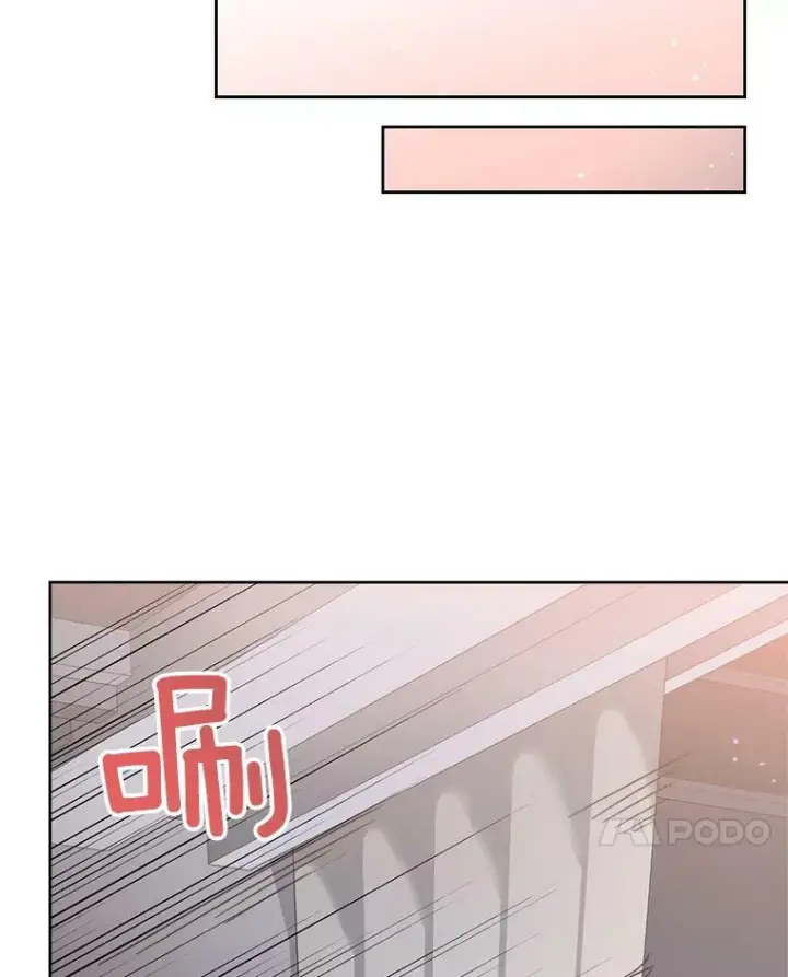 《皇家厨师小姐》73.父子之争图98