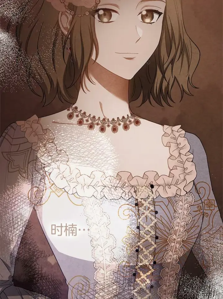 《皇家厨师小姐》75.妈妈和老师图127