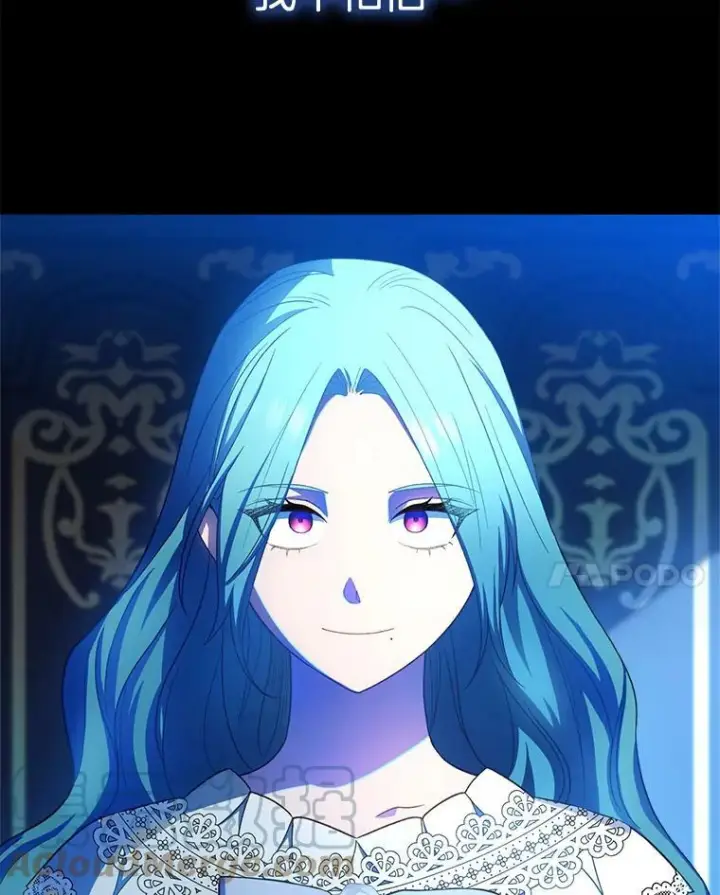 《皇家厨师小姐》75.妈妈和老师图61