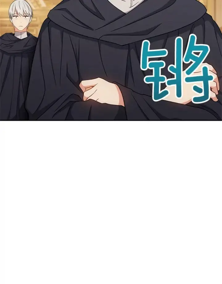 《皇家厨师小姐》75.妈妈和老师图92