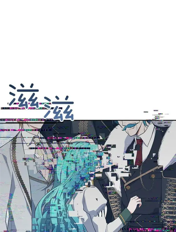 《皇家厨师小姐》76.往事图107