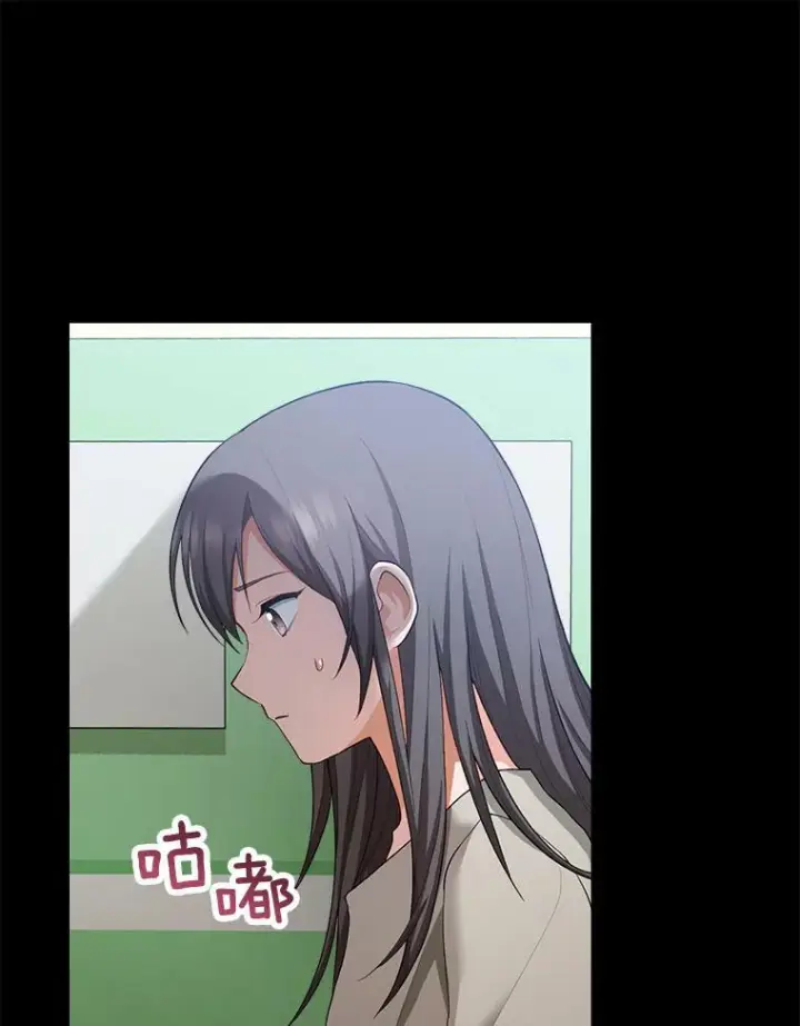 《皇家厨师小姐》76.往事图40