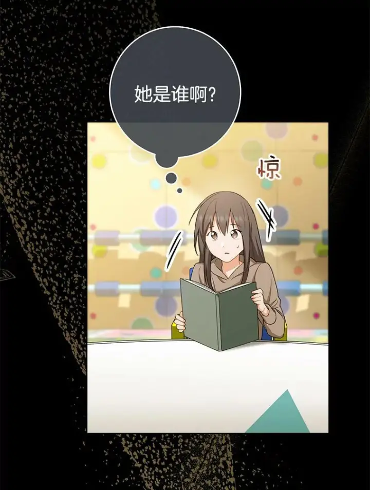 《皇家厨师小姐》76.往事图66