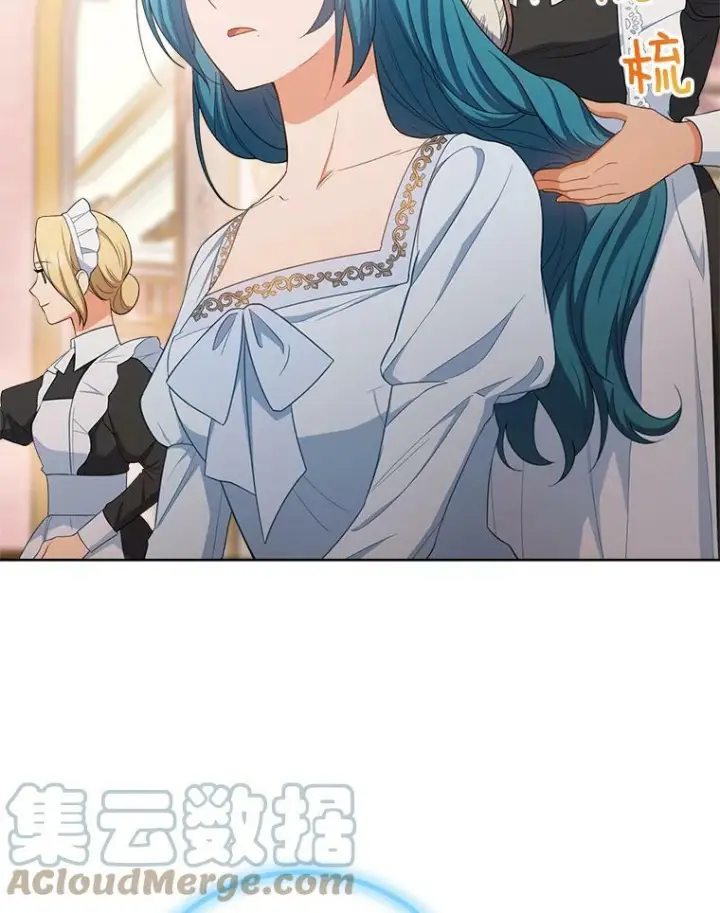 《皇家厨师小姐》79.坦白图65
