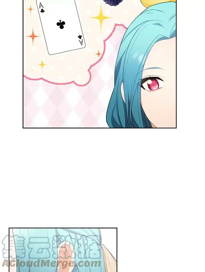《皇家厨师小姐》80.赌局图53