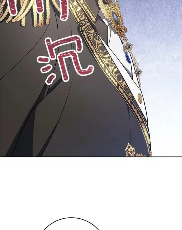 《皇家厨师小姐》81.说媒图51