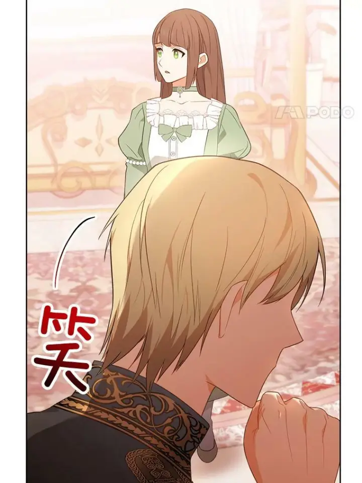 《皇家厨师小姐》82.莉莉和哥哥们图120