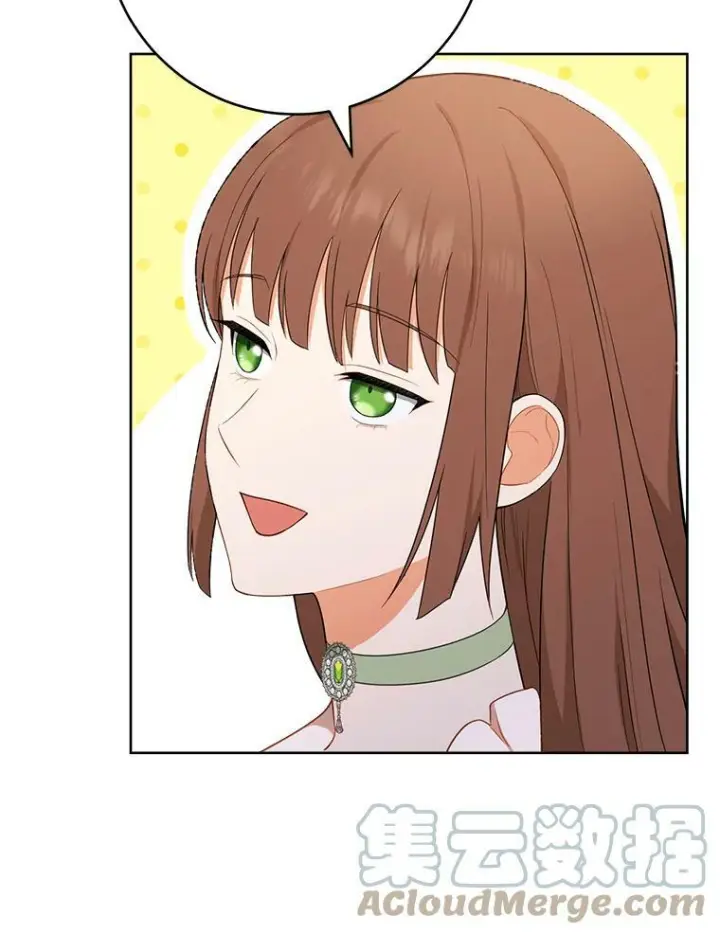 《皇家厨师小姐》82.莉莉和哥哥们图45