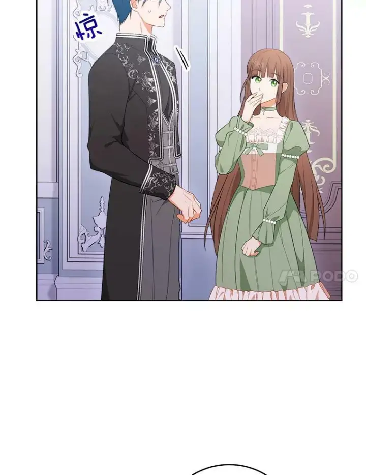 《皇家厨师小姐》82.莉莉和哥哥们图47