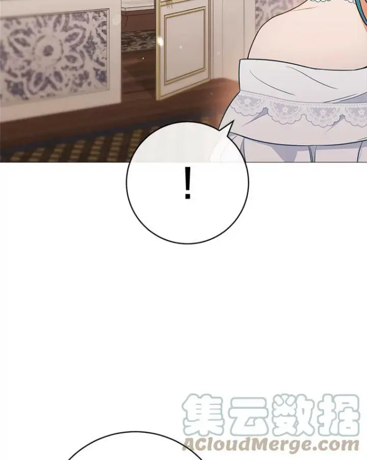 《皇家厨师小姐》83.皇后的茶会图109