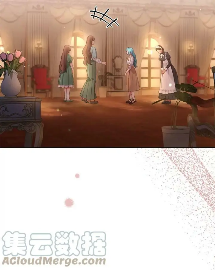 《皇家厨师小姐》83.皇后的茶会图13